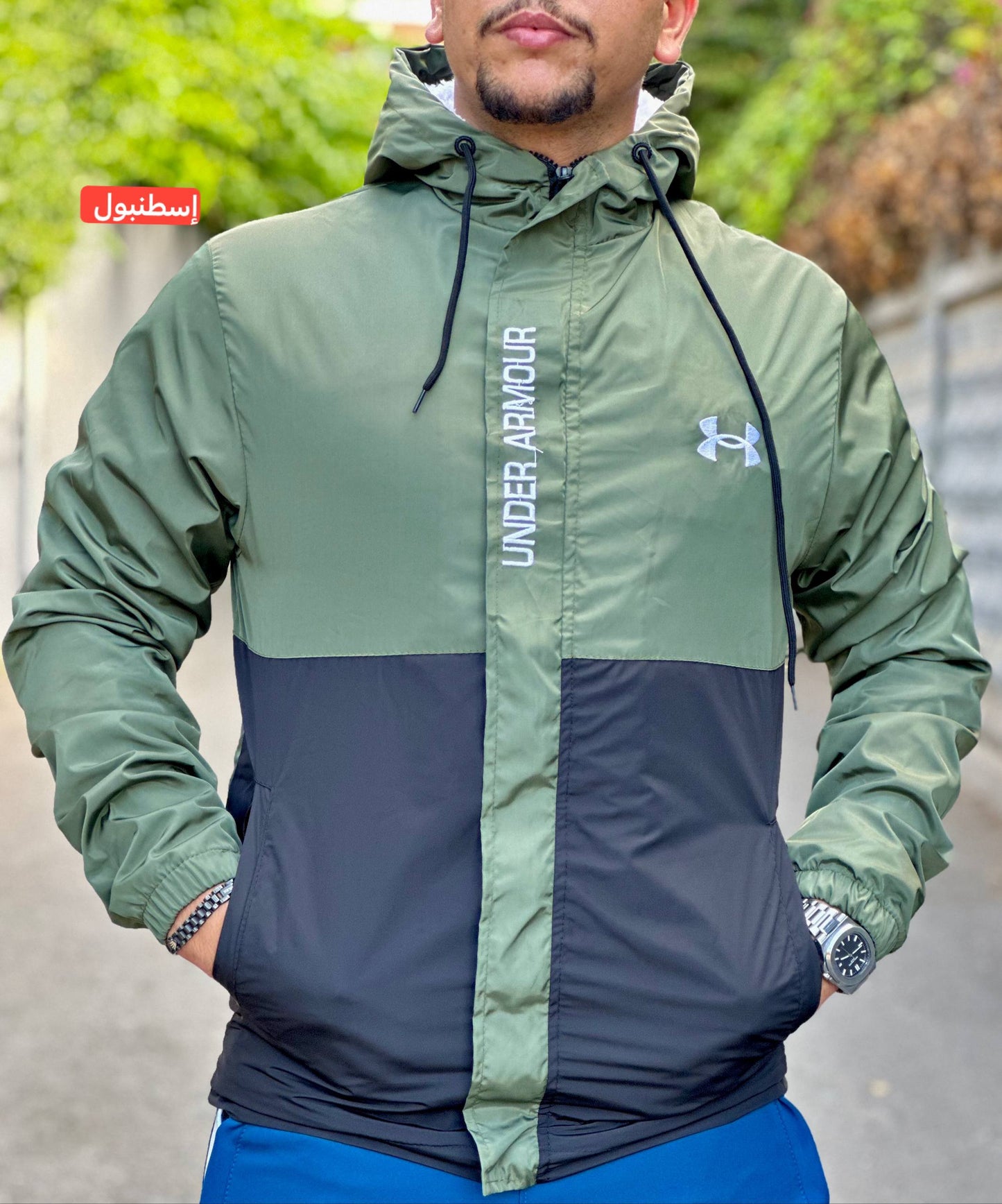 jacket under armour chaud 🐑