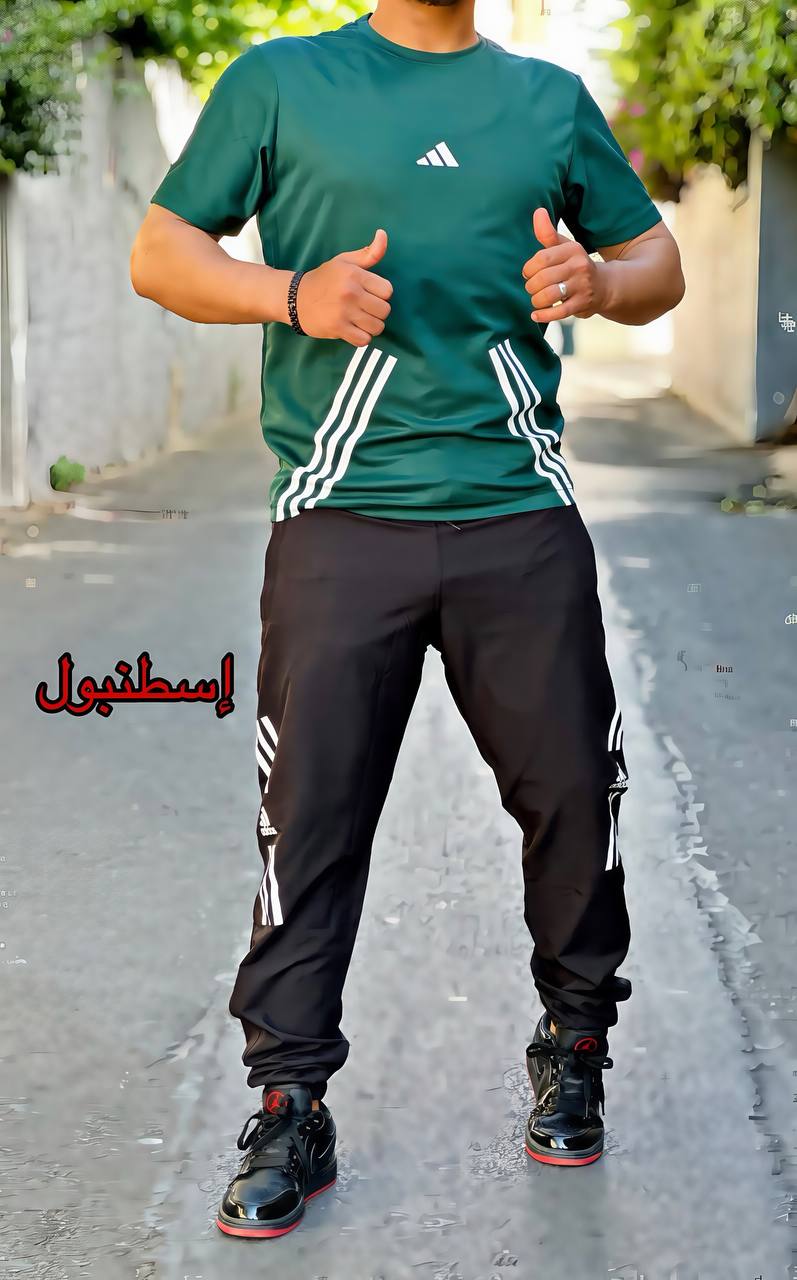 ensemble adidase 2 piece 2026